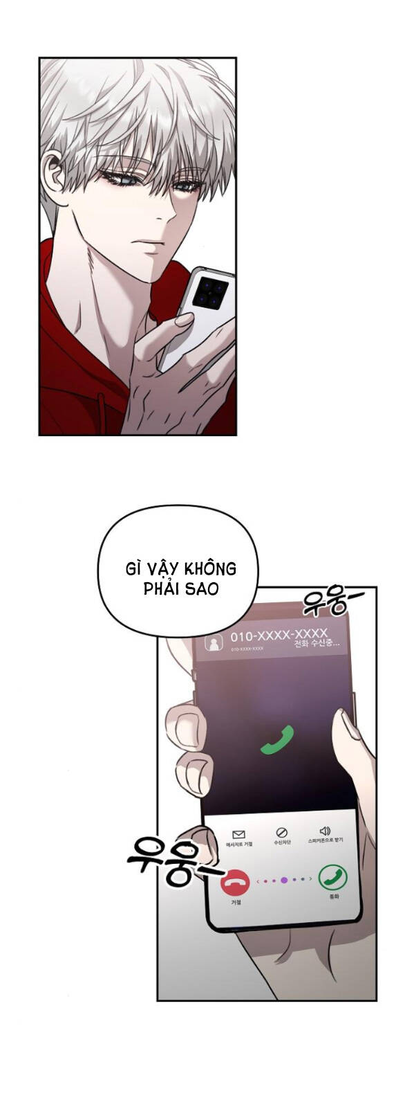 Tự Do Trong Mơ - Chap 80.2 - Trang 15