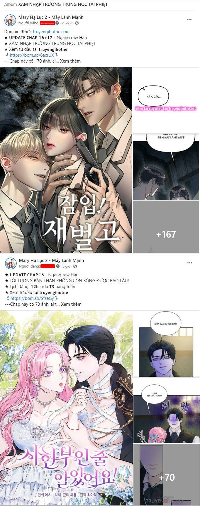Tự Do Trong Mơ - Chap 81.1 - Trang 1