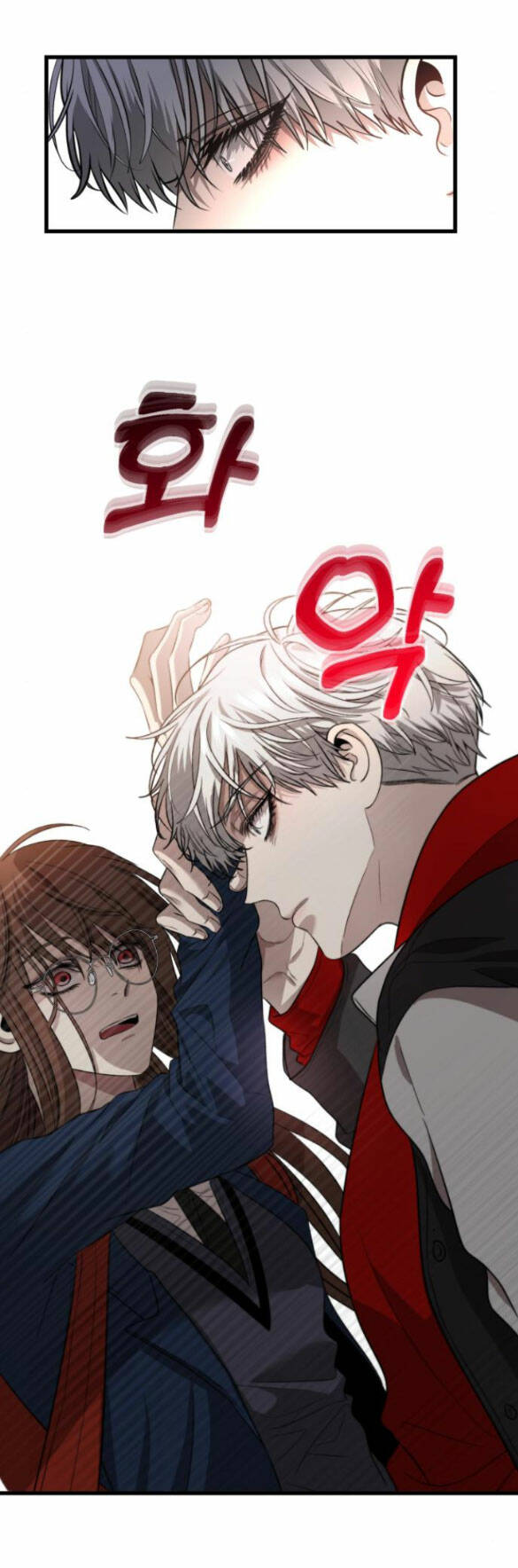 Tự Do Trong Mơ - Chap 81.1 - Trang 27
