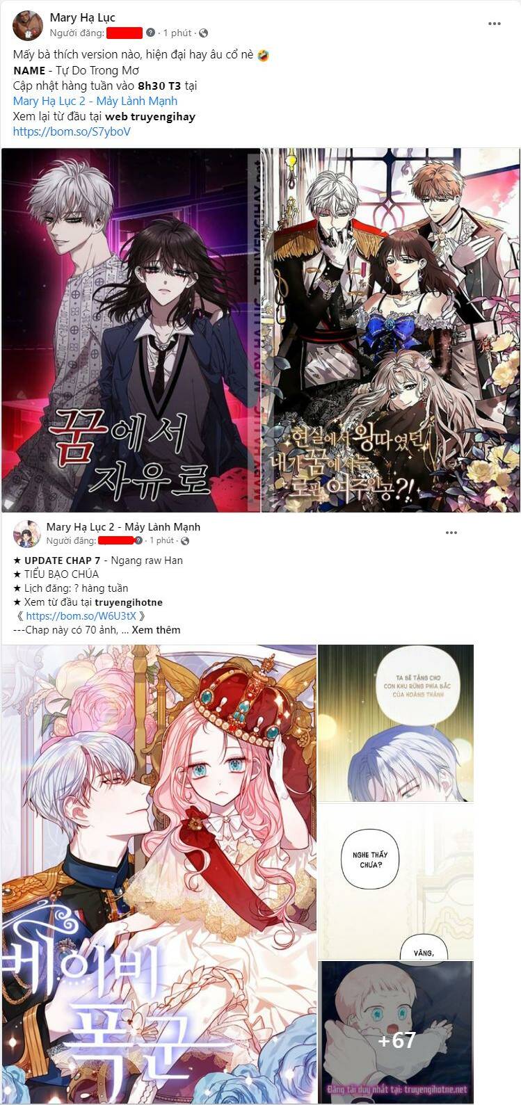Tự Do Trong Mơ - Chap 81.2 - Trang 2