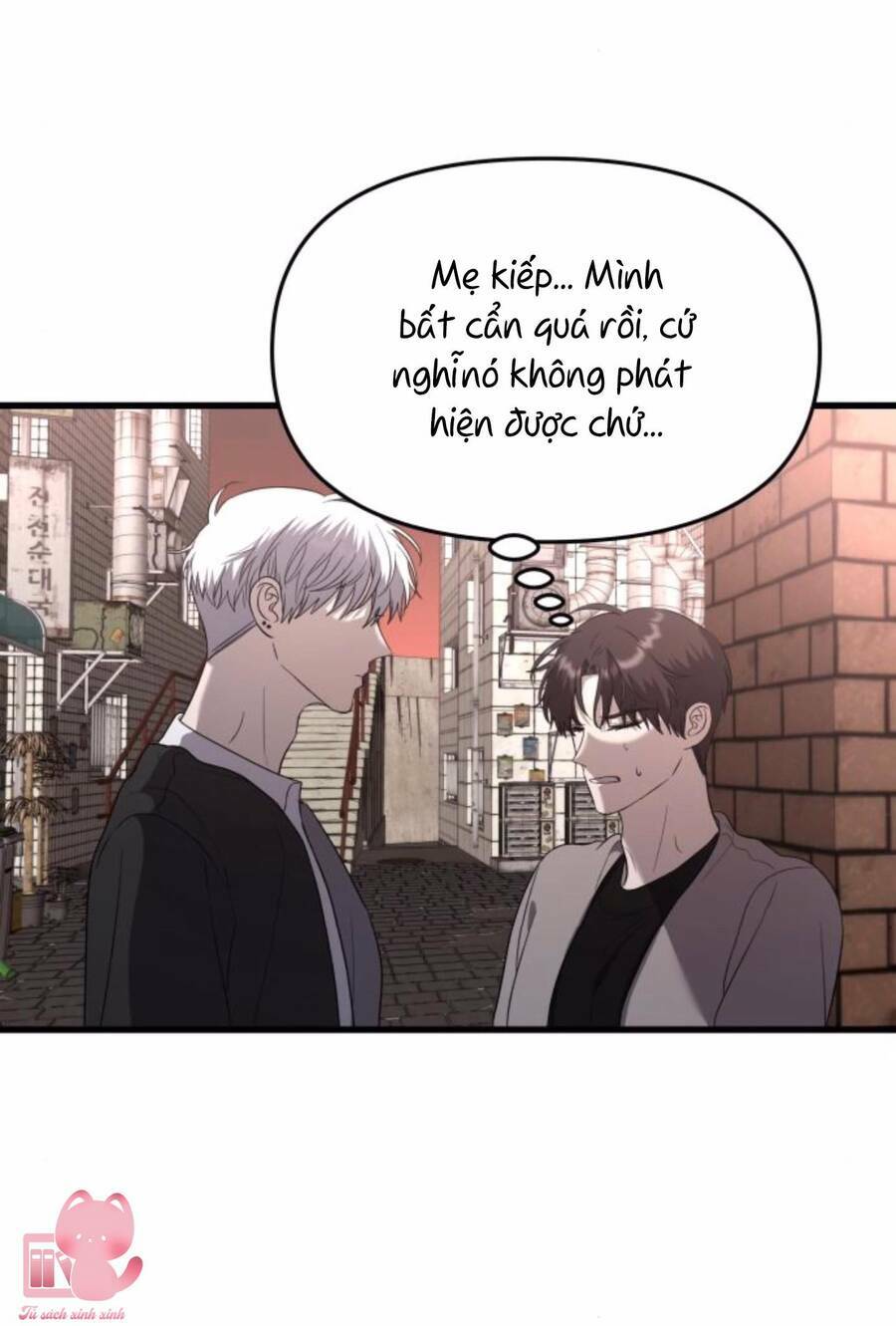 Tự Do Trong Mơ - Chap 83 - Trang 41