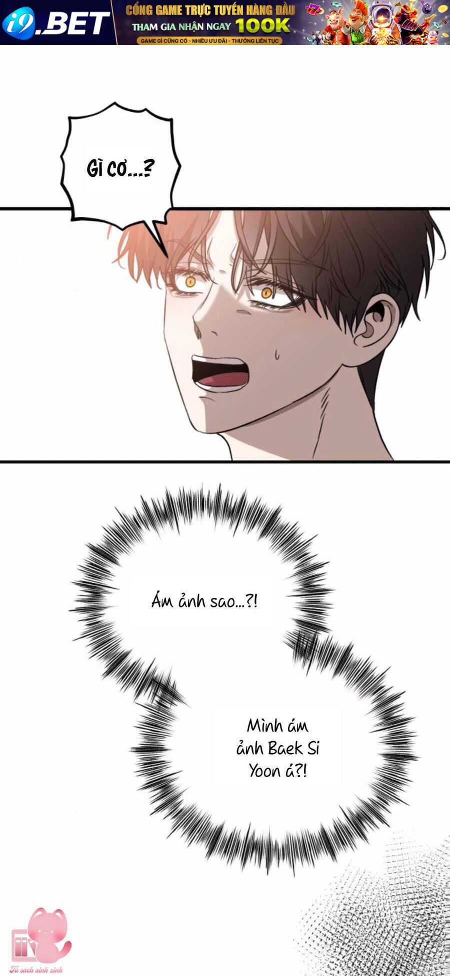 Tự Do Trong Mơ - Chap 83 - Trang 68