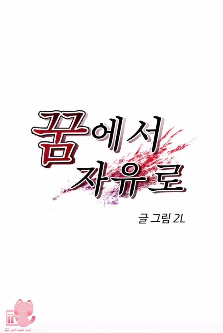Tự Do Trong Mơ - Chap 83 - Trang 8