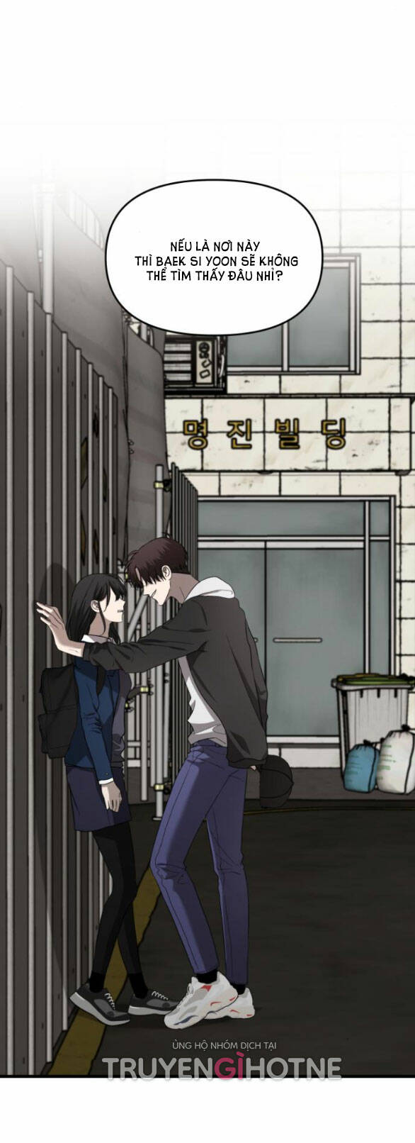 Tự Do Trong Mơ - Chap 84.1 - Trang 24