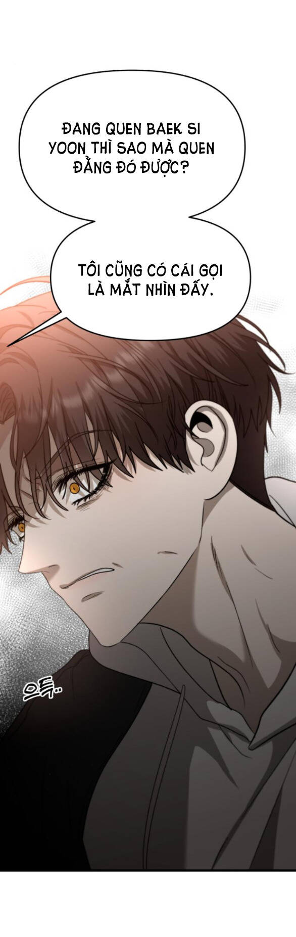 Tự Do Trong Mơ - Chap 84.1 - Trang 49