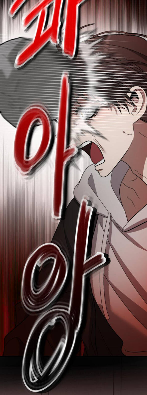Tự Do Trong Mơ - Chap 84.1 - Trang 61