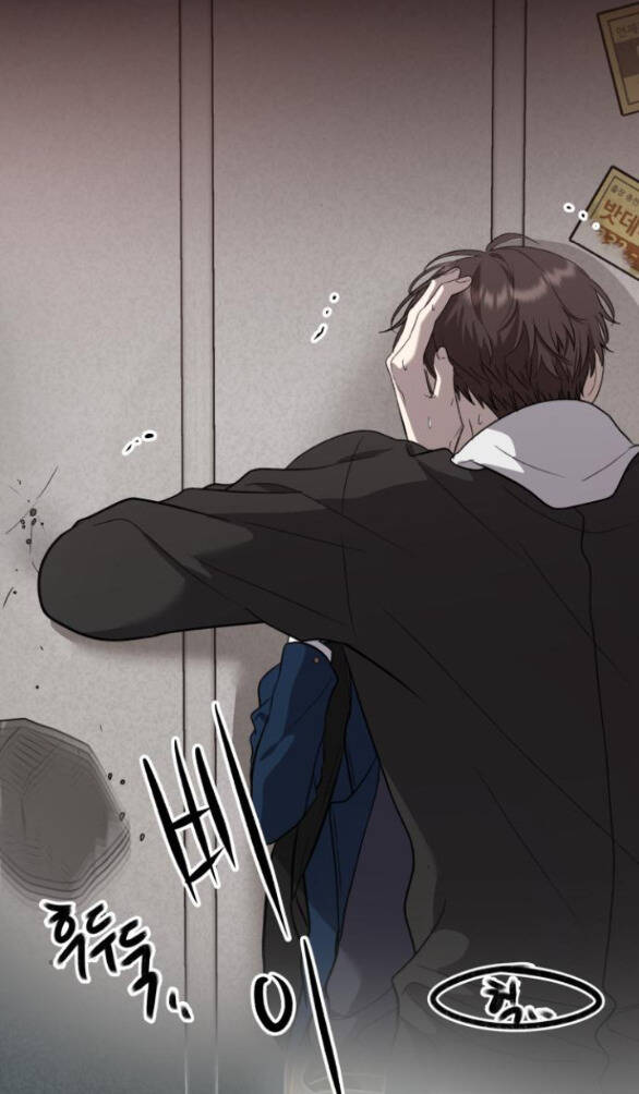 Tự Do Trong Mơ - Chap 84.1 - Trang 62