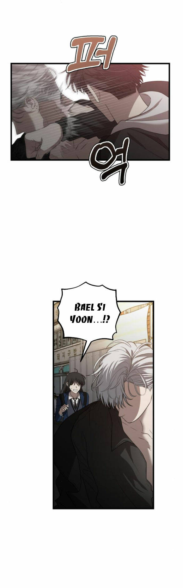 Tự Do Trong Mơ - Chap 84.2 - Trang 17