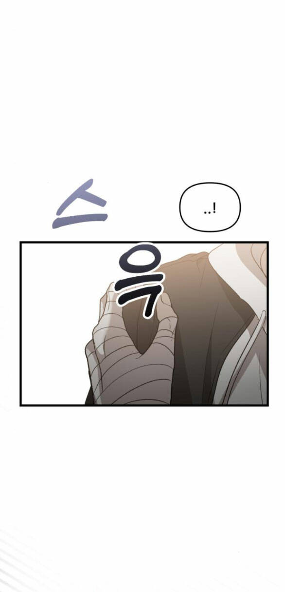 Tự Do Trong Mơ - Chap 84.2 - Trang 20
