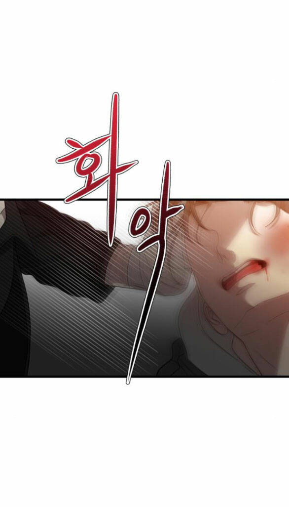 Tự Do Trong Mơ - Chap 84.2 - Trang 25