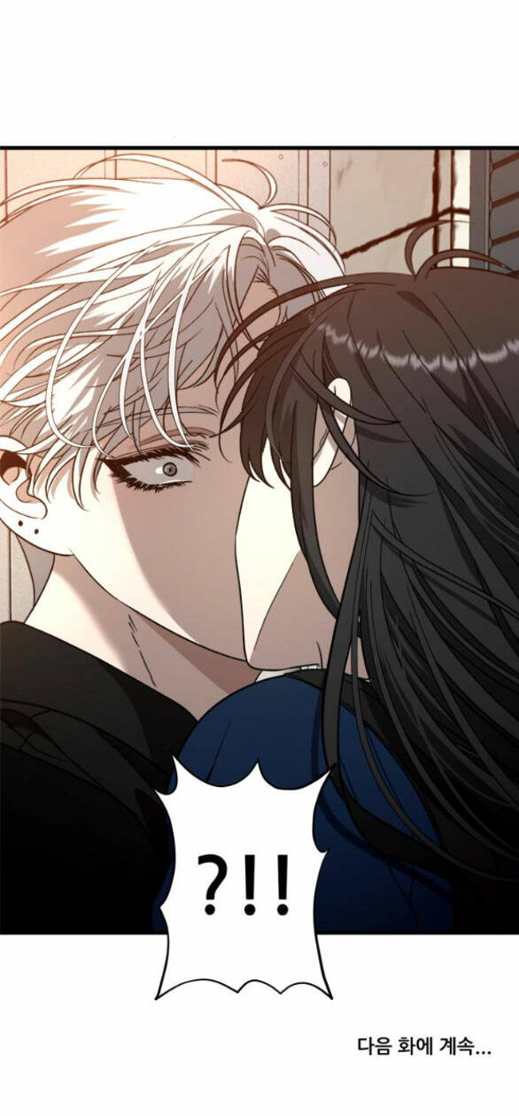 Tự Do Trong Mơ - Chap 84.2 - Trang 34