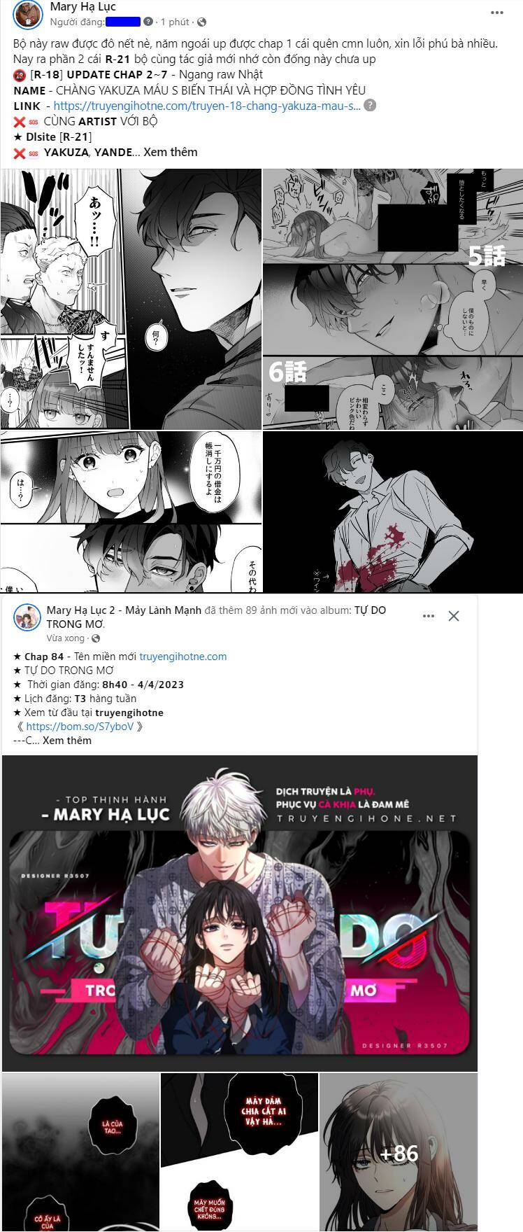Tự Do Trong Mơ - Chap 85.1 - Trang 2