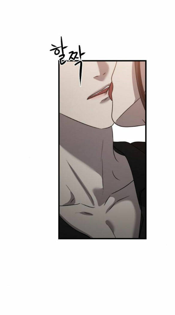 Tự Do Trong Mơ - Chap 85.1 - Trang 11