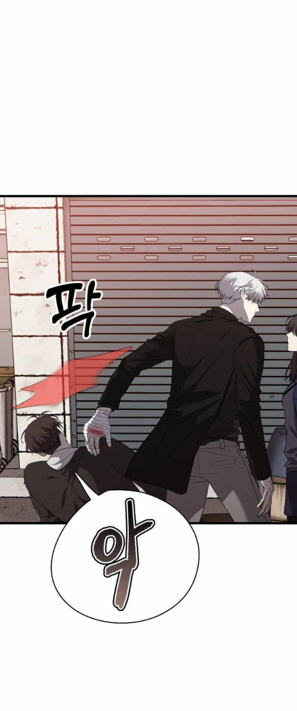 Tự Do Trong Mơ - Chap 85.1 - Trang 13