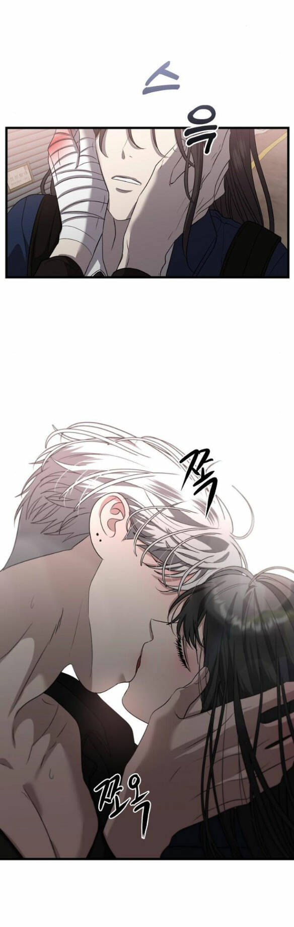 Tự Do Trong Mơ - Chap 85.1 - Trang 14