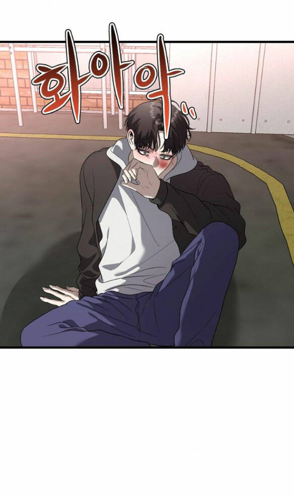 Tự Do Trong Mơ - Chap 85.1 - Trang 30