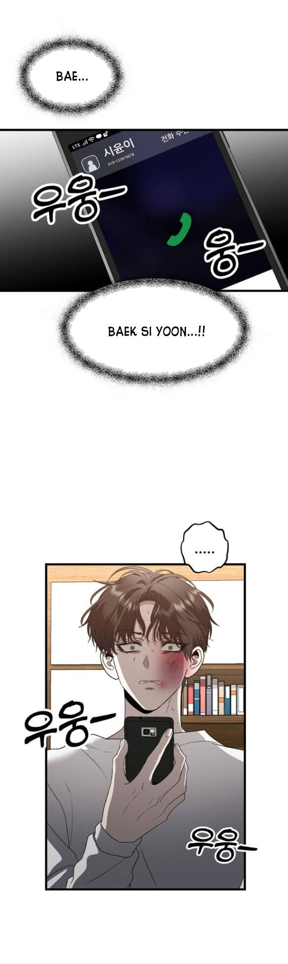 Tự Do Trong Mơ - Chap 85.2 - Trang 19