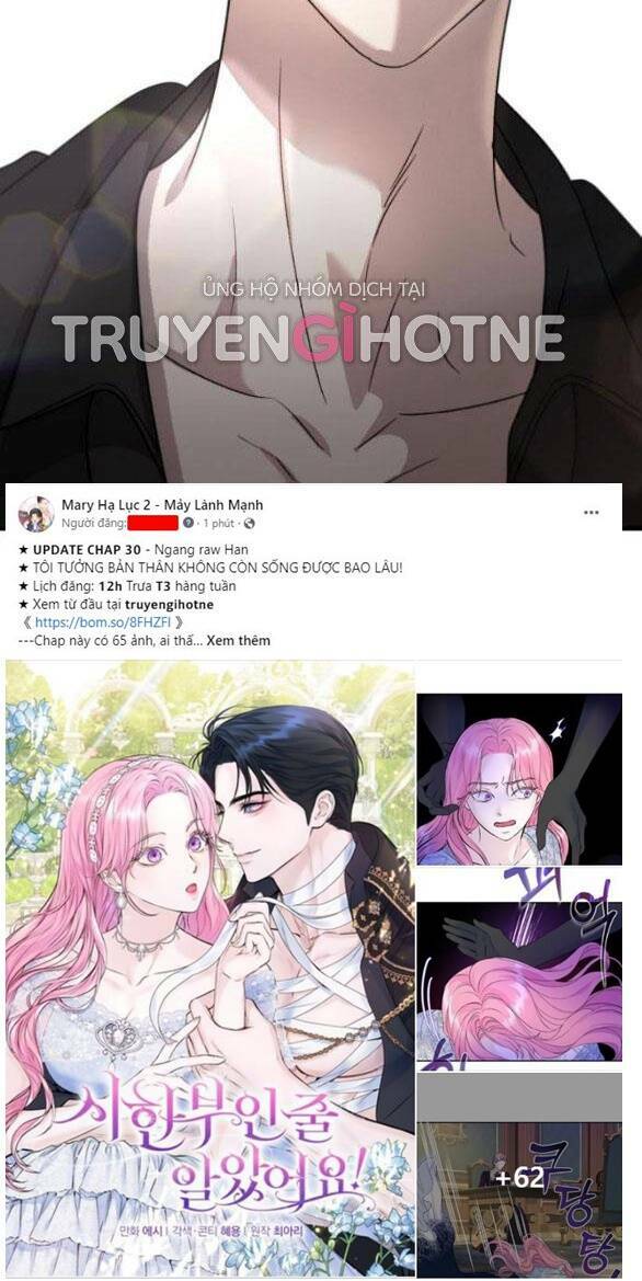 Tự Do Trong Mơ - Chap 86.1 - Trang 20
