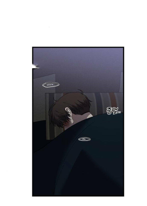 Tự Do Trong Mơ - Chap 86.2 - Trang 15