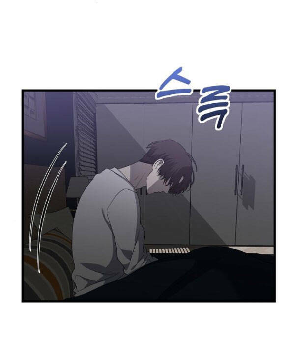 Tự Do Trong Mơ - Chap 86.2 - Trang 17