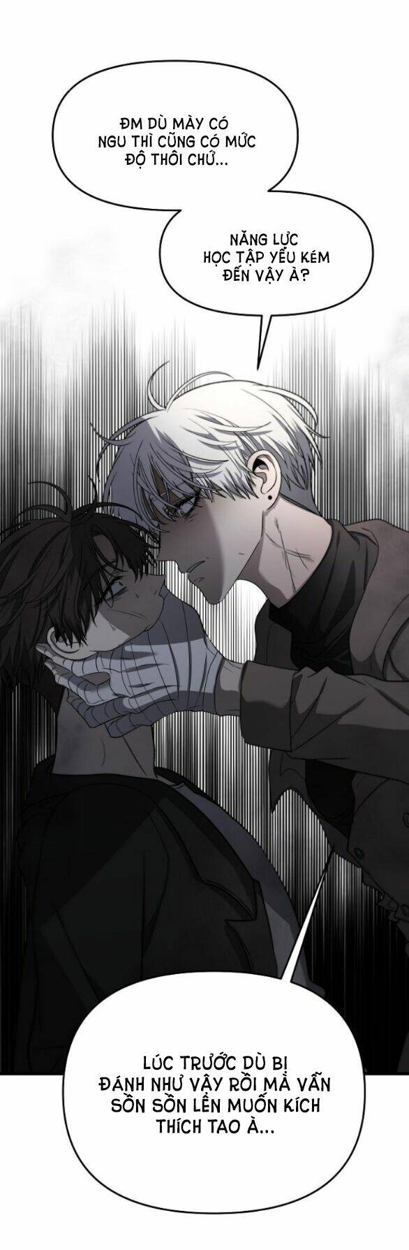Tự Do Trong Mơ - Chap 87.1 - Trang 51