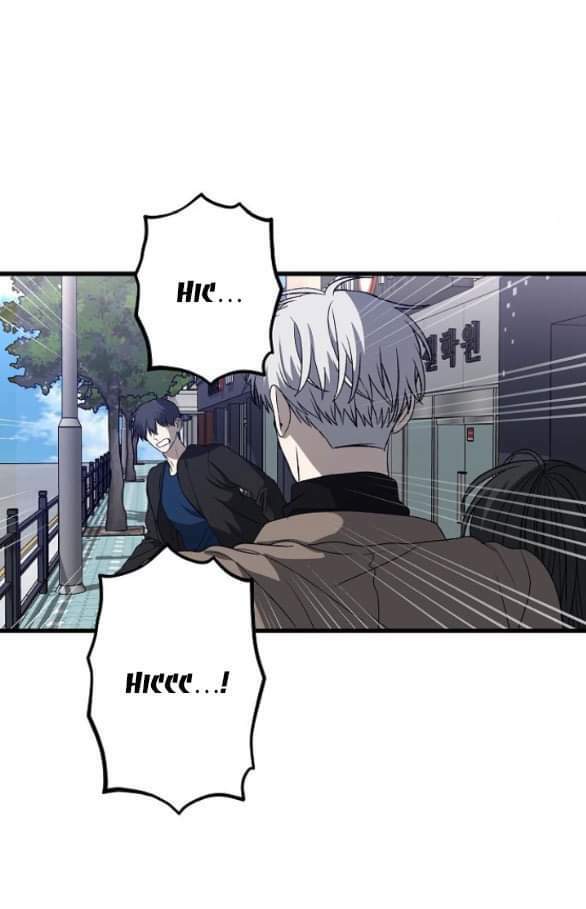 Tự Do Trong Mơ - Chap 88 - Trang 13