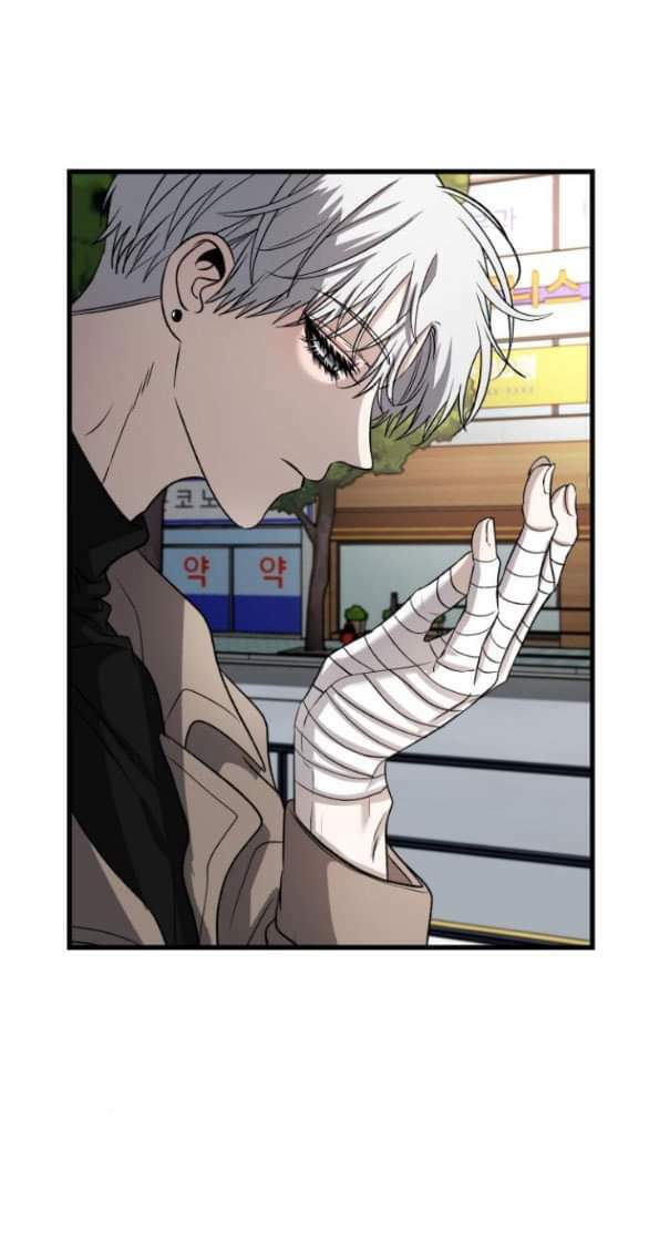 Tự Do Trong Mơ - Chap 88 - Trang 17