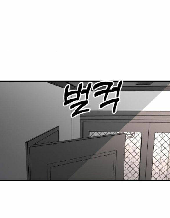 Tự Do Trong Mơ - Chap 89.1 - Trang 12