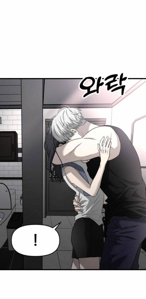 Tự Do Trong Mơ - Chap 89.1 - Trang 16