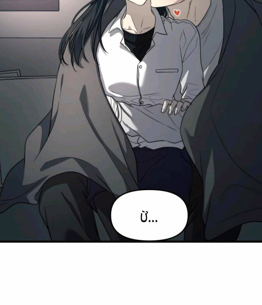 Tự Do Trong Mơ - Chap 90.1 - Trang 46