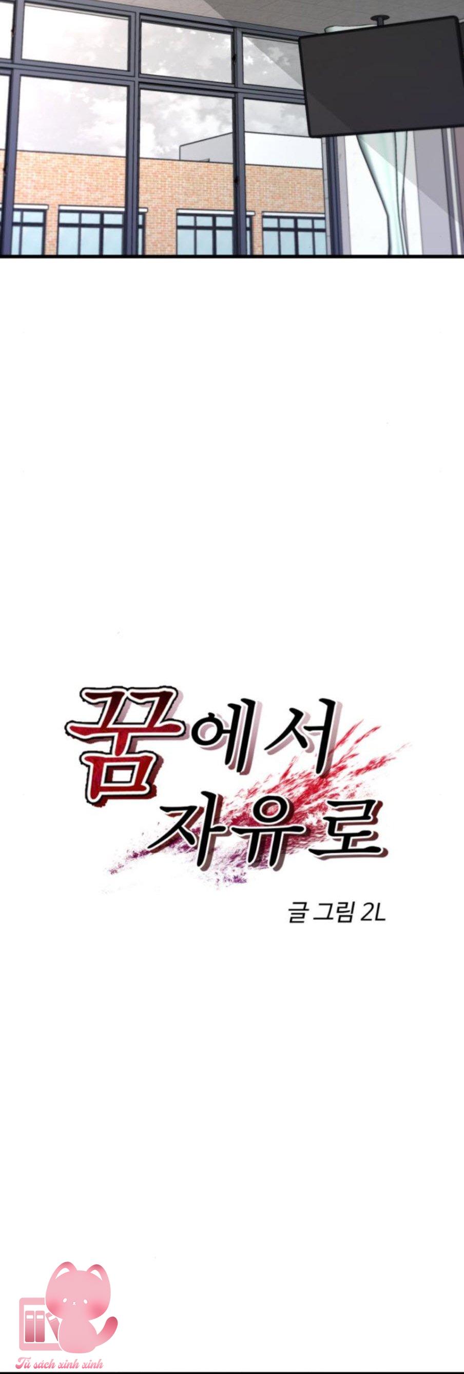 Tự Do Trong Mơ - Chap 90 - Trang 6