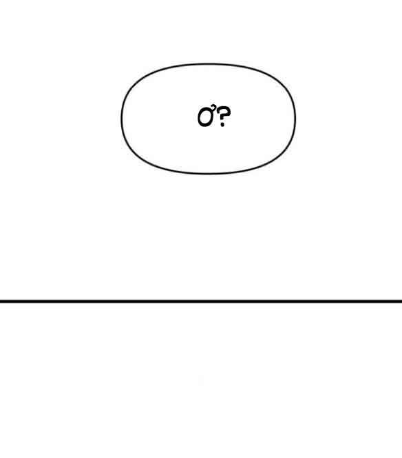 Tự Do Trong Mơ - Chap 94 - Trang 35