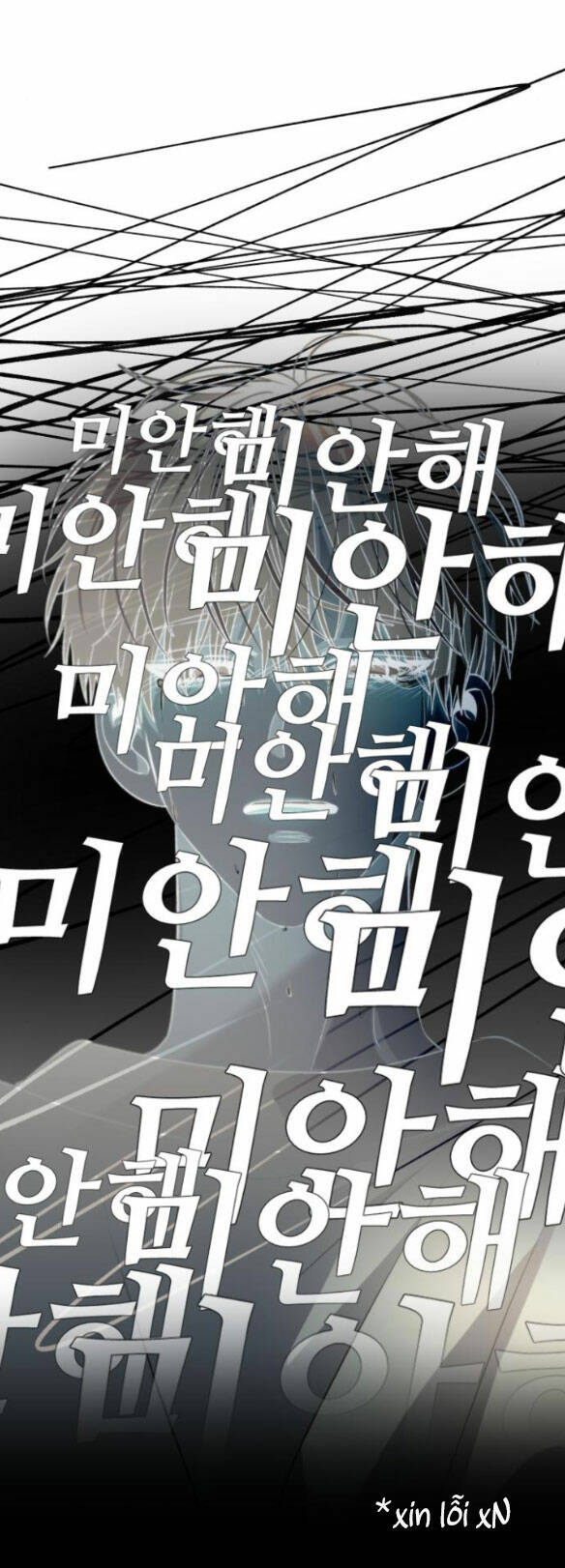 Tự Do Trong Mơ - Chap 94 - Trang 68