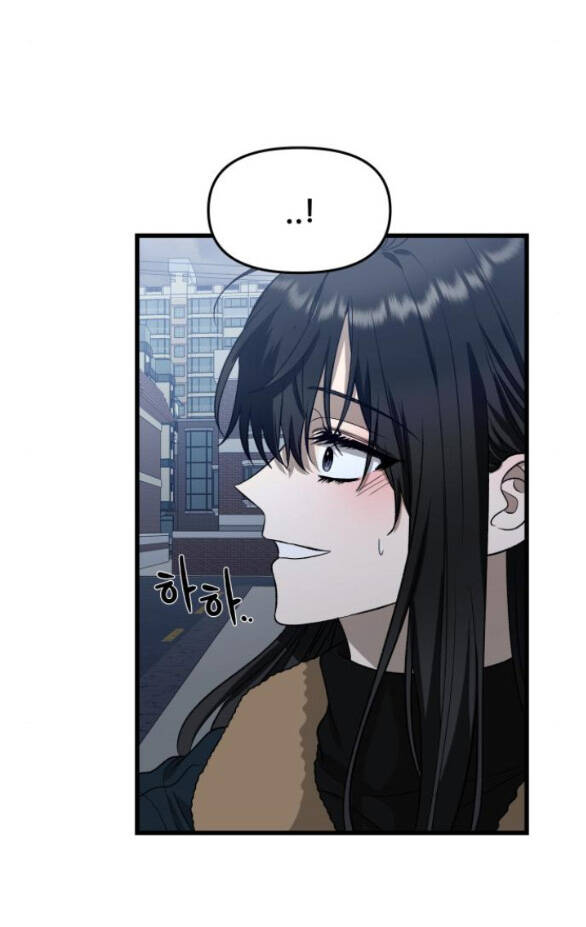 Tự Do Trong Mơ - Chap 95.1 - Trang 19