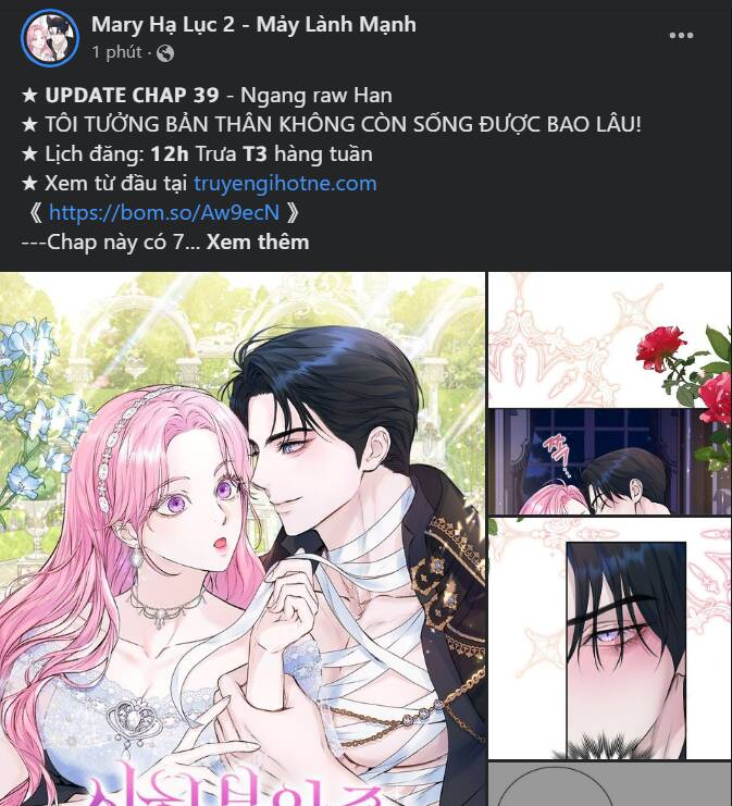 Tự Do Trong Mơ - Chap 95.1 - Trang 27