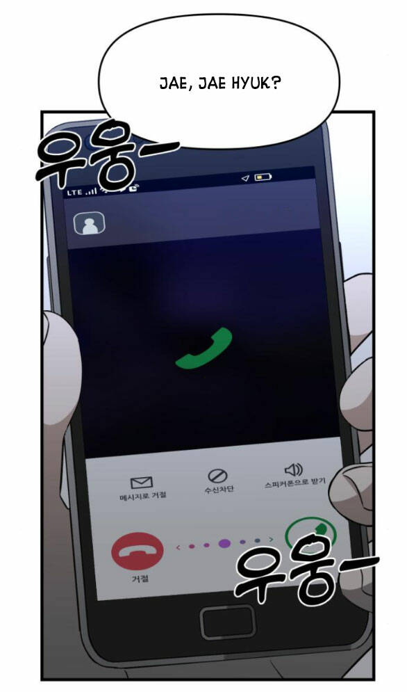 Tự Do Trong Mơ - Chap 95.2 - Trang 16