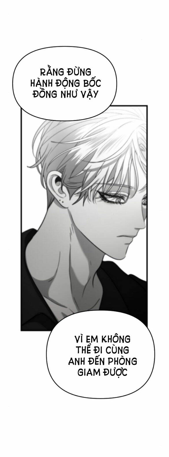 Tự Do Trong Mơ - Chap 96 - Trang 37
