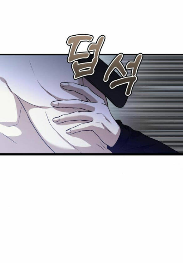 Tự Do Trong Mơ - Chap 96 - Trang 6