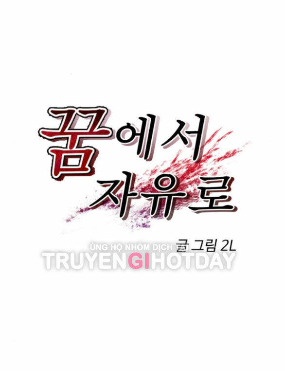 Tự Do Trong Mơ - Chap 97.1 - Trang 13