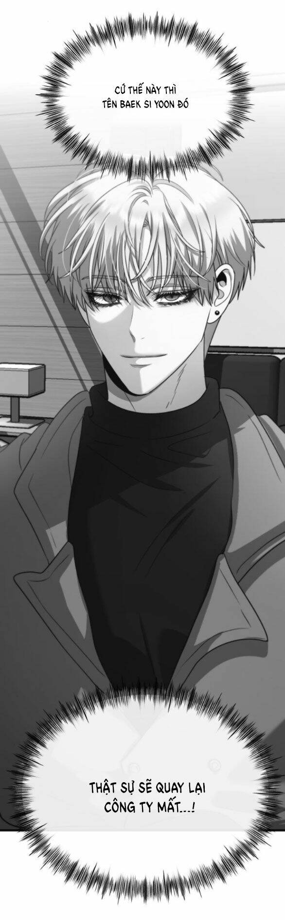 Tự Do Trong Mơ - Chap 98.1 - Trang 52