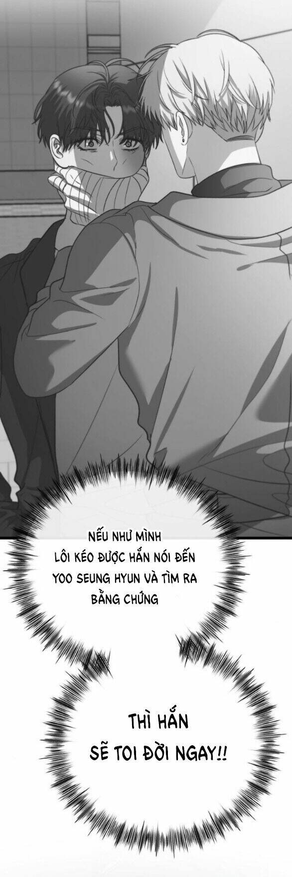 Tự Do Trong Mơ - Chap 98.2 - Trang 5