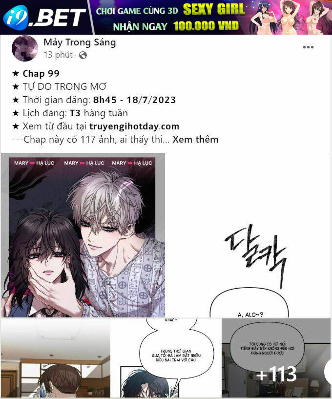 Tự Do Trong Mơ - Chap 99.1 - Trang 108