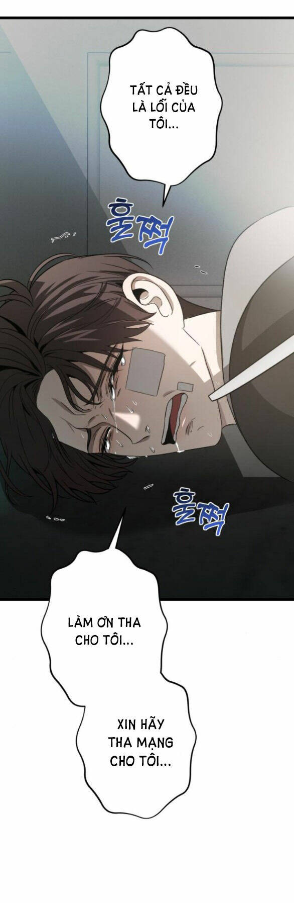 Tự Do Trong Mơ - Chap 99.2 - Trang 25