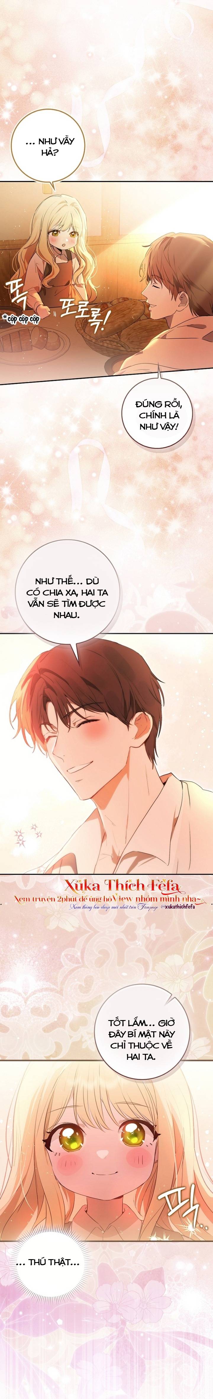 Tự Dưng Bị Bạo Chúa Chấm Làm Con Dâu - Chap 1.2 - Trang 15
