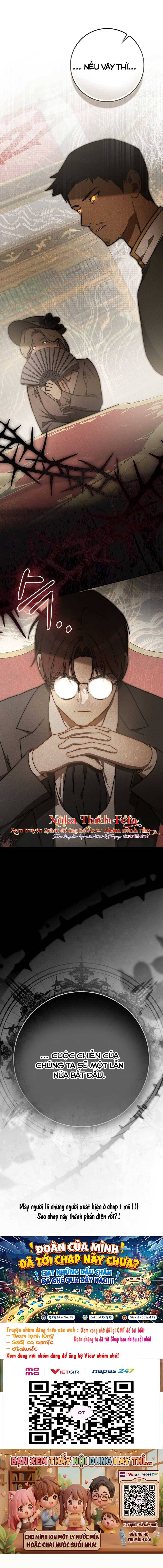 Tự Dưng Bị Bạo Chúa Chấm Làm Con Dâu - Chap 5 - Trang 12