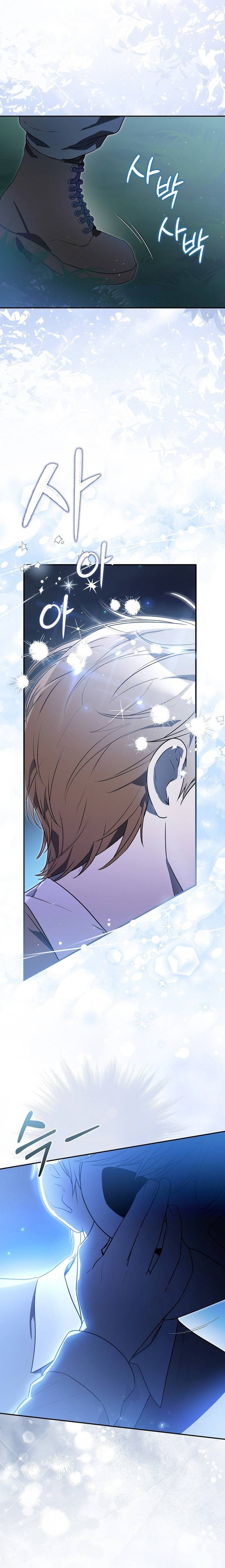 Tự Dưng Bị Bạo Chúa Chấm Làm Con Dâu - Chap 9 - Trang 28