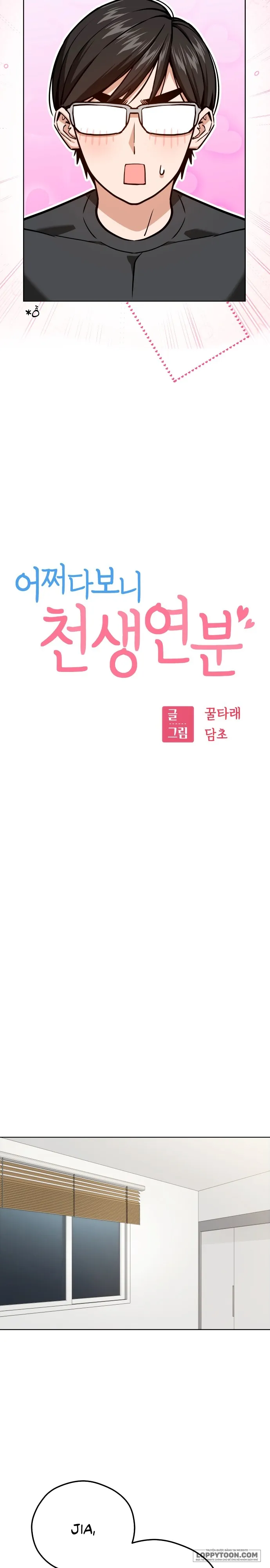 Từ Tình Cờ Đến Tình Yêu - Chap 102 - Trang 2