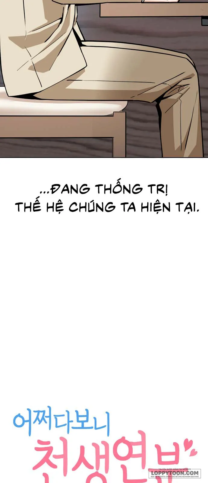 Từ Tình Cờ Đến Tình Yêu - Chap 109 - Trang 18