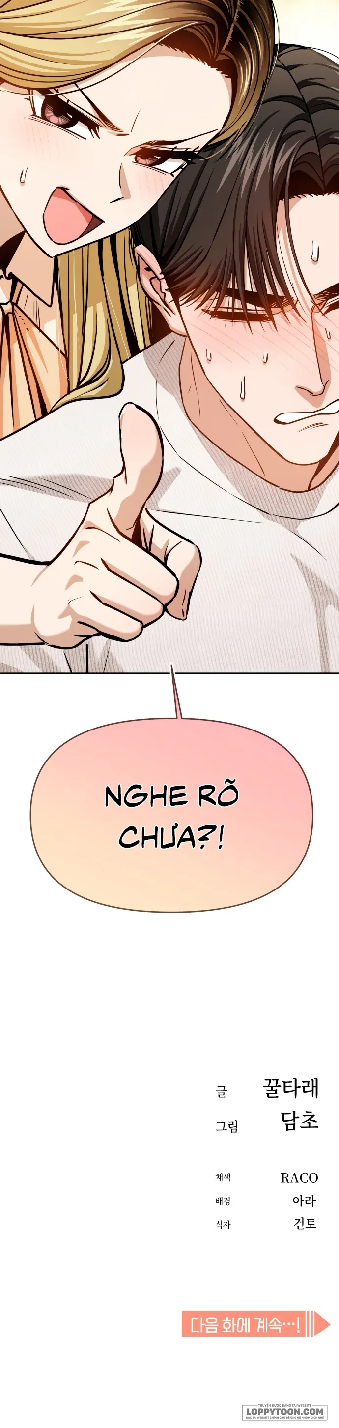 Từ Tình Cờ Đến Tình Yêu - Chap 110 - Trang 34