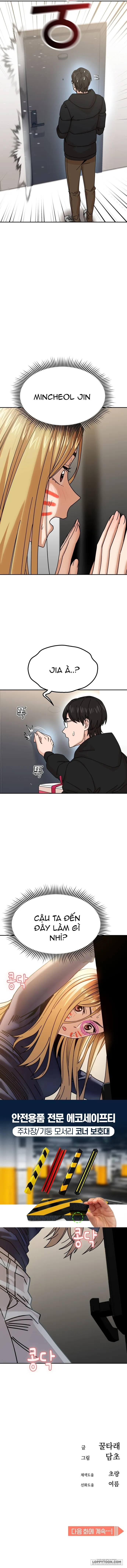 Từ Tình Cờ Đến Tình Yêu - Chap 14 - Trang 13